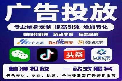 行业新秀的SEM优化之路：从零到一的突破